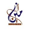 Nirmeen Hassan