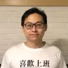 Yao Ching Yu