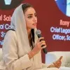 Lama Alfozan