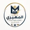 ELmehery Recruitment