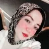 Sara Essam