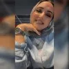 Eman Gamal