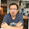 Hsiao Tsung Yen