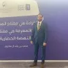 Mahmoud Zahran