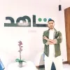 Majd Alshaer
