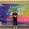 Minh Thach Le