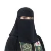 Shahad Alabdulaali