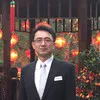 Eric Chen