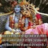 THAKUR SANJAY