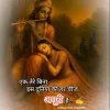 ASHOK BHATI