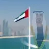 Salama Al Dhaheri