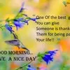 Amit Biswas