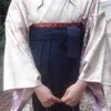 Ayumi