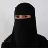 Munirah Alsaleh