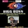 Sudeesh Kumar