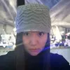 wei sun