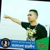 abdul mumin