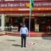 Vaibhav Sharma