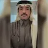 Mahmoud Alqahtani