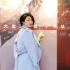 Ivy Zhou