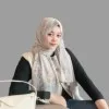 Aristia Nafahtunnajah