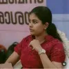 ATHIRA