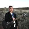 Evan Pratt
