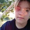 Ashley Cumings