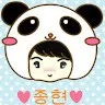 Jittinun Deerit