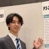 Shunsuke