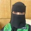 Areej Alfaife