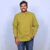 senthil kumar
