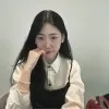 Susu han
