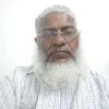 MD RAHMA