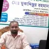 Mukaddesur Rahman