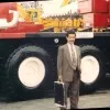 Eng Ahmed Thawaba