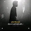 Bhupender Singh