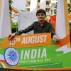 Anupam Vinay Singh