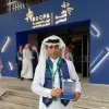 Baqer Al Darwesh