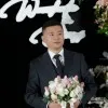 Kashmere Wang