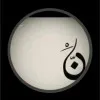 Noura Alhussain