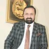 Syed Amjad Ali Shah