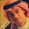 Hussain Bin Hussain