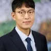 Byeongmok Kim