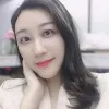 Ada xia