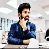 Sagar