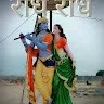 Yatendra Kumar