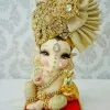 Pavithra