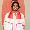 Prantik Pramanick