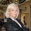 Olga Sergeeva